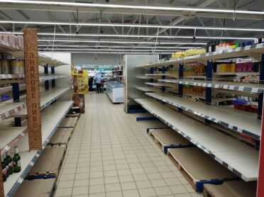 Declining food stocks and rising prices in Transcarpathia and across Ukraine