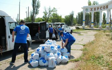 Immediate relief to evacuees in Kherson region following dam explosion in Nova Kakhovka
