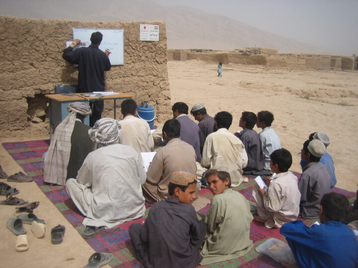 2008 - Afghanistan